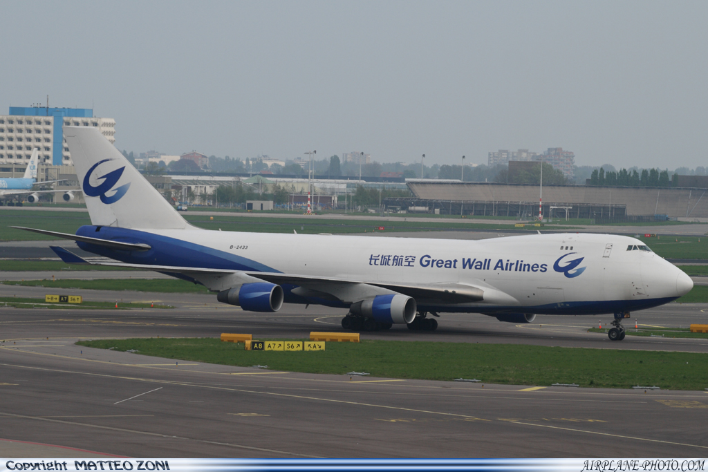 Photo Great Wall Airlines Boeing 747-412F/SCD 