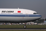Air China Airbus A340-313X
