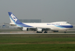Nippon Cargo Airlines - NCA Boeing 747-481F/SCD